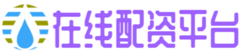 至尊配资