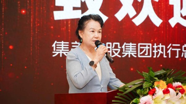 北京股票配资官网 建材产业国际化升级加速：集美家居与IEC联合打造行业“新基建”